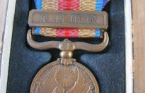 JAPANESE CHIANA INCIDENT MEDAL WW2