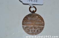 Rarissima medaglia per il centenario della fondazione arma dei reali carabinieri