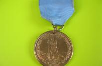 AMERICAN CIVIL WAR 125 ANNIVERSARY 1864 1989 TRIBUTE TO THE CADETS OF VIRGINIA MEDAL