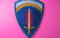 US ARMY PATCH 7th ARMY OCCUPATION GERMANY USAR