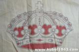 Rara bandiera italiana militare del regio esercito cod. TO1966