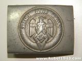 Bellissima fibbia tedesca ww2 della gioventu' hitleriana HITLER JUGEND n.109