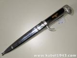 Bel pugnale fascista mod 32 becco aquila corto n.51 con fodero nichelato
