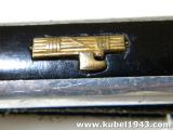 Bel pugnale fascista mod 32 becco aquila corto n.51 con fodero nichelato