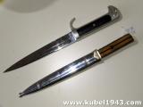 Bel pugnale fascista mod 32 becco aquila corto n.51 con fodero nichelato