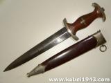 Bella nonche' rara daga tedesca ww2 delle SA Sturm Abteilung transizionale m33 prod. Holler n.60