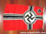 Ruspante bandiera tedesca ww2 KRIEGSFLAGGE  da combattimento mis 80x135 cm n.89