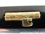Splendido lotto fascista pugnale mod 37 piu' cinturone in brocato con scatola n.807