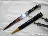 Stupendo nonche' raro pugnale fascista mod.37 DE LUXE con sospenzioni in pelle n.4