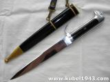 Stupendo nonche' raro pugnale fascista mod.37 DE LUXE con sospenzioni in pelle n.4