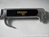 Bel pugnaletto fascista MVSN mod 32 con fodero nichelato n. 2.0