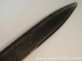 Bel pugnale fascista della gioventu' ONB OPERA NAZIONALE BALILLA n.654