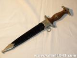 Rara ed interessante daga tedesca ww2 delle NSKK di 1 tipo cod. FR 