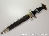 Introvabile daga tedesca ww2 m33 SS HIMMLER SS HONOR DAGGER 