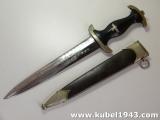 Introvabile daga tedesca ww2 m33 SS HIMMLER SS HONOR DAGGER 