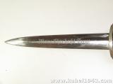 Introvabile daga tedesca ww2 m33 SS HIMMLER SS HONOR DAGGER 