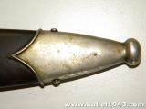 Introvabile daga tedesca ww2 m33 SS HIMMLER SS HONOR DAGGER 