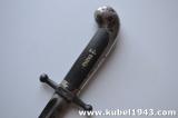 Raro pugnale fascista della prima ora mod 23 MVSN  n. F496