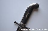 Raro pugnale fascista della prima ora mod 23 MVSN  n. F496