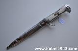 Rarissimo pugnale fascista MVSN mod 32 da generale n. F1