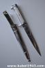 Rarissimo pugnale fascista MVSN mod 32 da generale n. F1