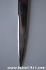 Rarissimo pugnale fascista MVSN mod 32 da generale n. F1