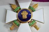Rarissima decorazione militare