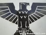 Stupenda targa smaltata tedesca ww2 dello NSDAP n.1