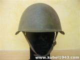Slendido e raro elmetto russo ww2 mod 39 n.39