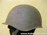 Slendido e raro elmetto russo ww2 mod 39 n.39