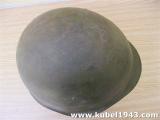Slendido e raro elmetto russo ww2 mod 39 n.39