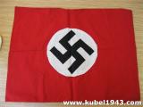 Bella bandiera tedesca ww2 del partito nazionalsocialista NSDAP n.23