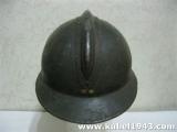 Raro elmetto adrian mod 26 ww2 truppe marocchine n.4