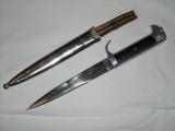Pugnale MVSN becco aquila corto n 6
