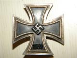 Ruspante croce tedesca ww2 di prima classe con scatolina n.123