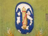 Ruspantissima Fiamma del ventennio della C.F.L.I. n.1