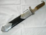 Daga tedesca ww2 Rad n.2