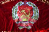 Splendida bandiera sovietica in velluto del 1967  per il 50° anniversario della Grande Rivoluzione Sovietica d'ottobre cod urssflag